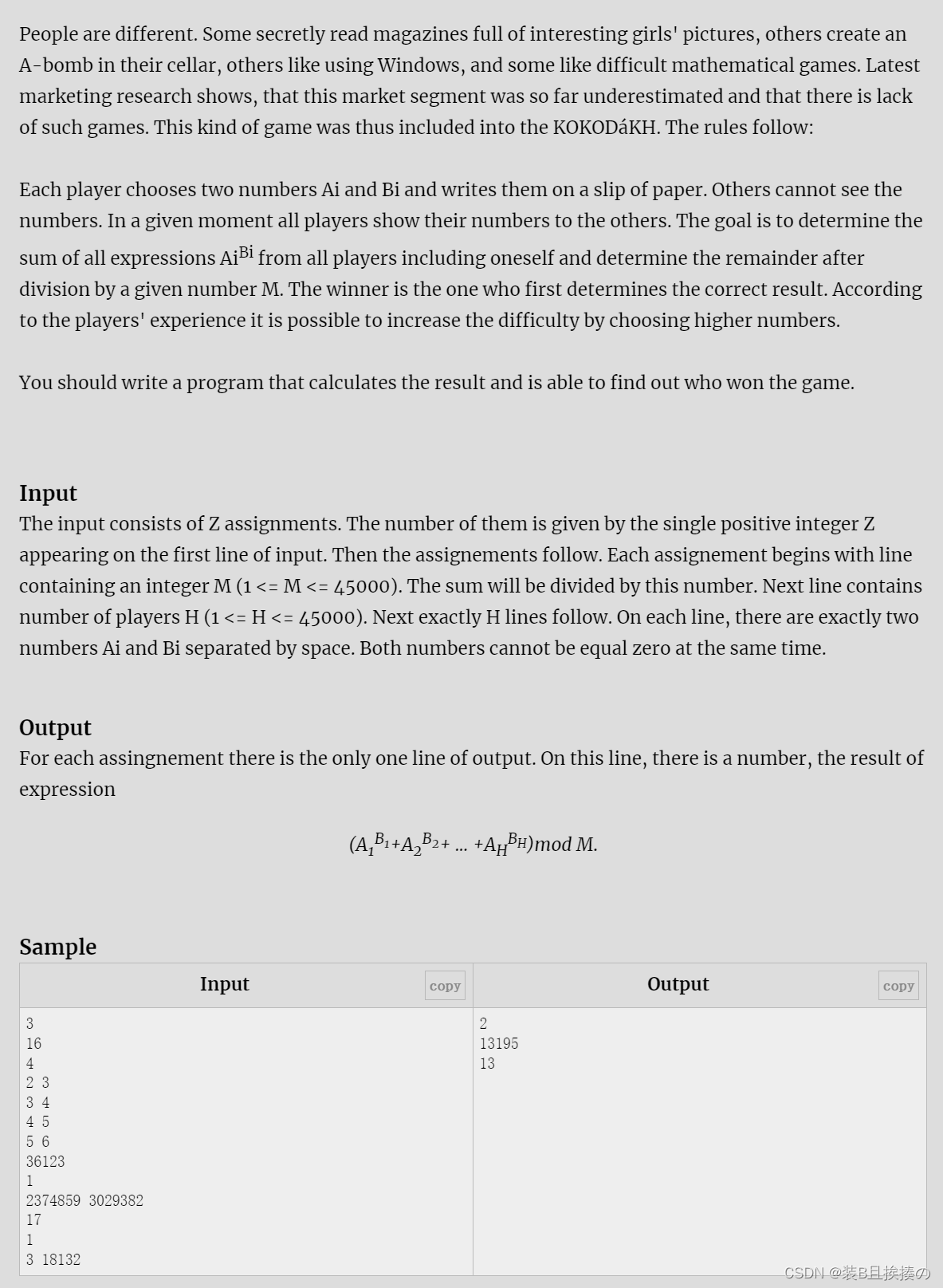 ACM训练题：Raising Modulo Numbers