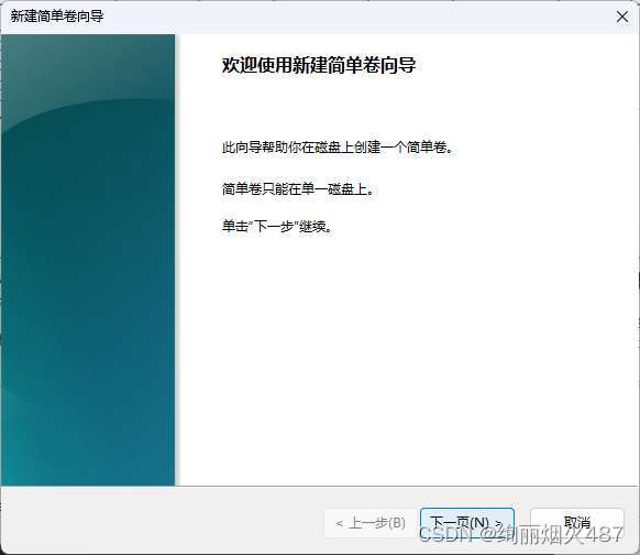 1cd157b9f819414b964f166e79fb1f39.jpeg