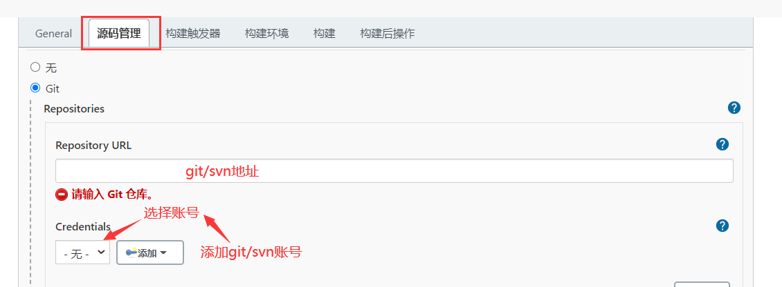 Python+Jenkins自动化测试持续集成(超详细教程)_python-jenkins-CSDN博客