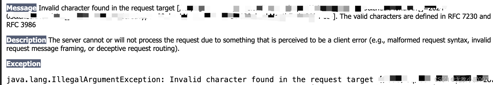 【tomcat报错】the Valid Characters Are Defined In Rfc 7230 And Rfc 3986 导致