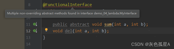 再探Java为面试赋能(二)Java基础知识(二)反射机制、Lambda表达式、多态