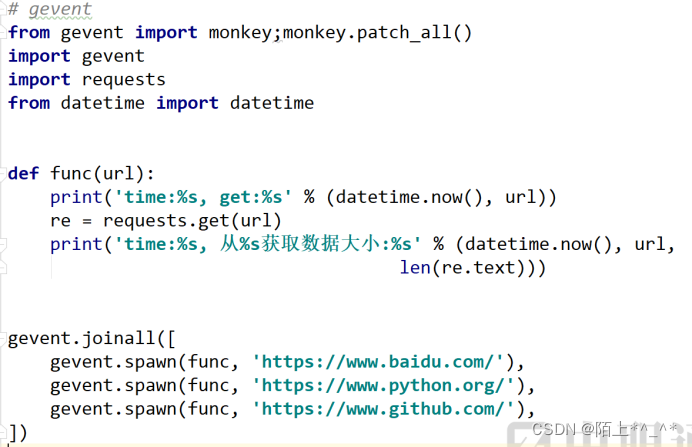 【python】进阶---＞并发编程之协程