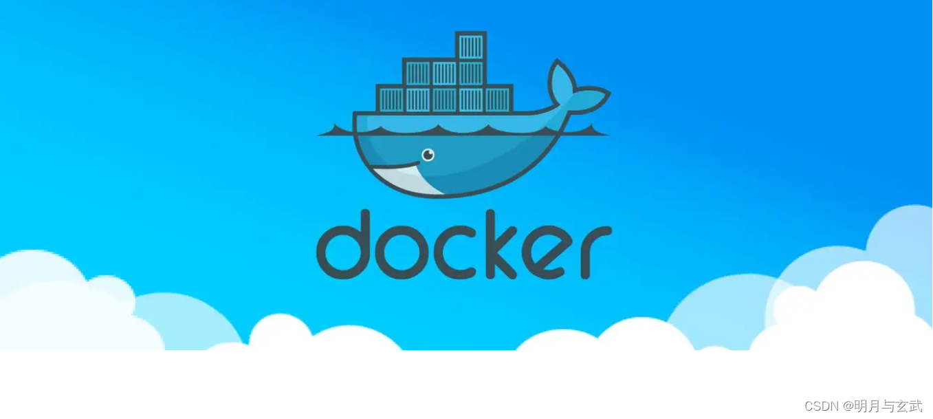 阿里云服务部署docker容器