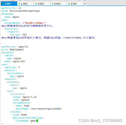 k8s的存储卷