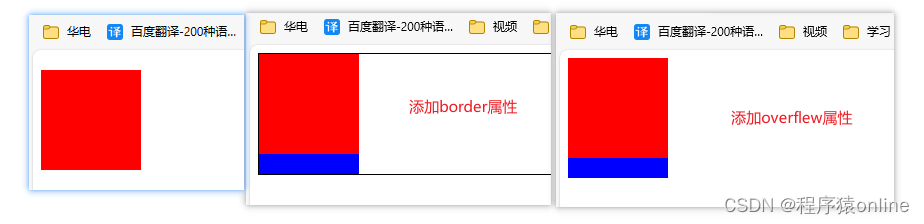 前端面试练习24.3.2-3.3