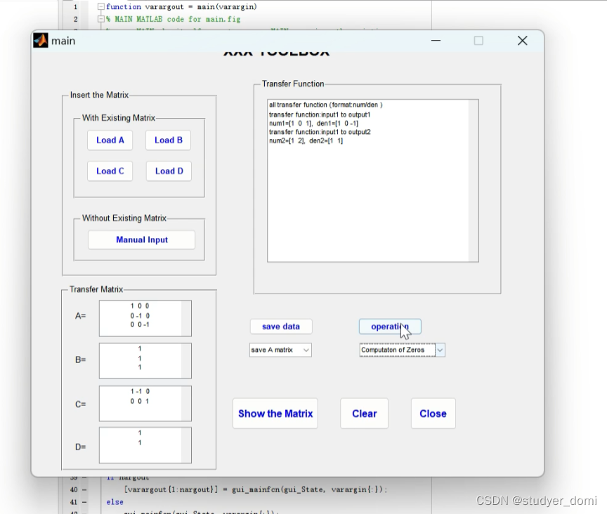 <span style='color:red;'>matlab</span> GUI配置<span style='color:red;'>传递</span><span style='color:red;'>函数</span>和控制系统设计