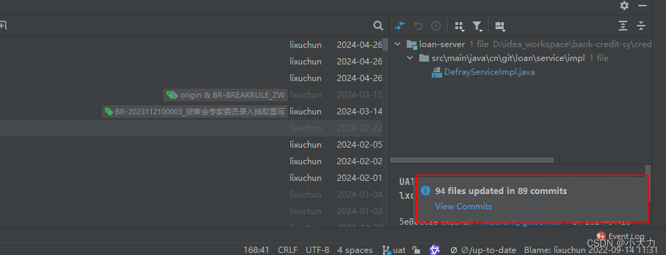  简单的git pull fail Can‘t update has no tracked branch解决记录