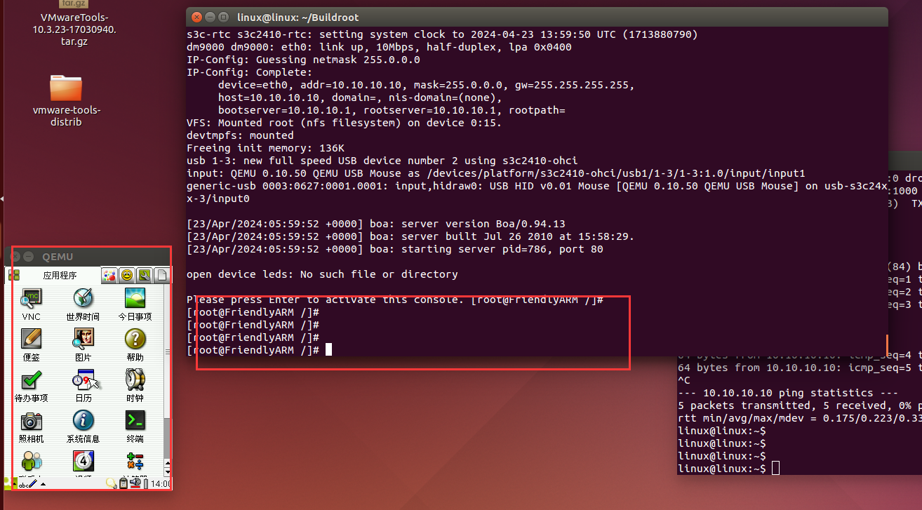 移植 rootfs_qtopia_qt4-20100816 报错 Try to bring eth0 interface up...... nfs:server is not responding,still trying