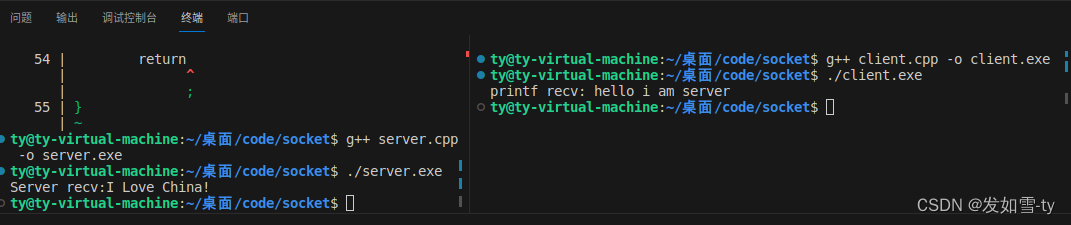 Linux c++<span style='color:red;'>开发</span>-11-Socket TCP编程<span style='color:red;'>简单</span><span style='color:red;'>案例</span>