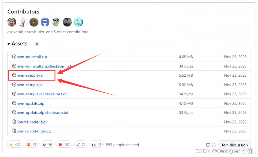 T系列部署教程1:nvm和NodeJS的下载安装