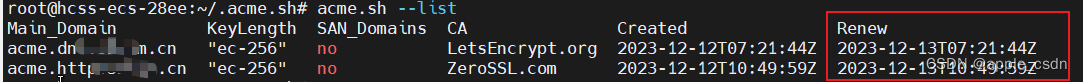 【Let‘s Encrypt SSL】使用 acme.sh 给 Nginx 安装 Let’s Encrypt 提供的免费 SSL 证书