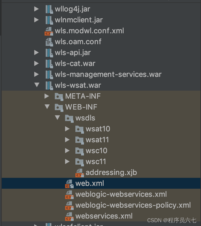 web反序列化漏洞原理_序列化和反序列化漏洞_weblogic反序列化漏洞