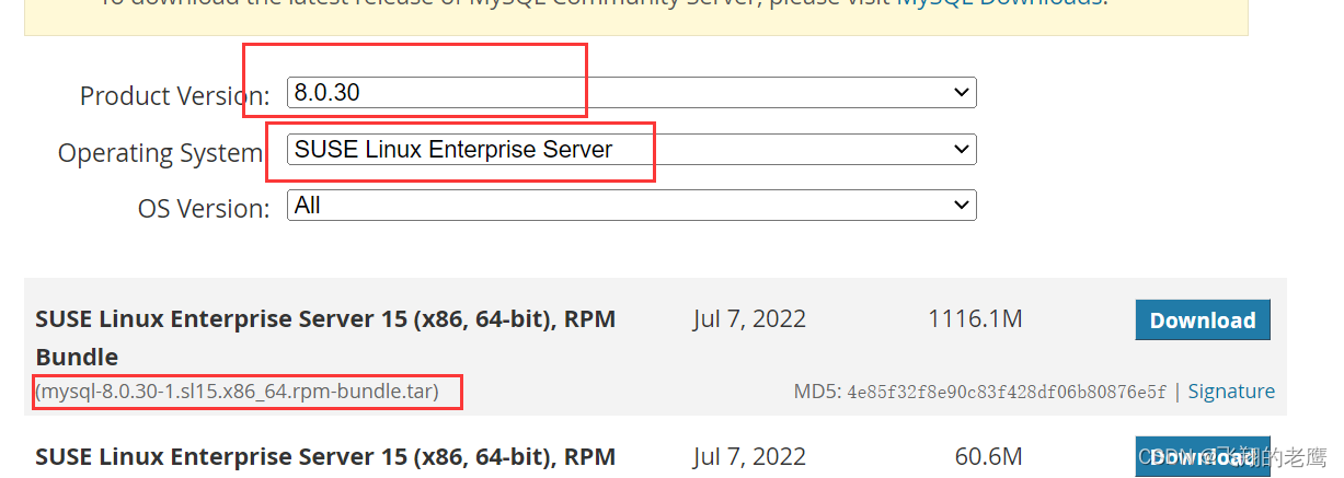 Mysql版本