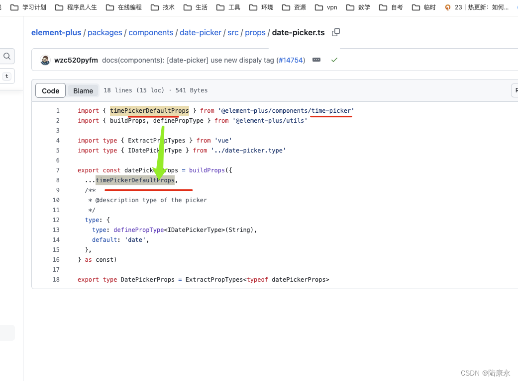 element plus el-date-picker type=“datetime“ 限制年月日 时分秒选择