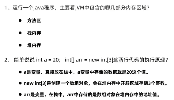 1d9a61c448d64285826cf83f8fc96f2b.png