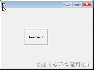 Visual Basic6.0零基础教学(3)—焦点概念和深入学习属性