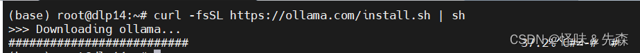 服务器部署开源大模型完整教程 Ollama+Llama3+open-webui