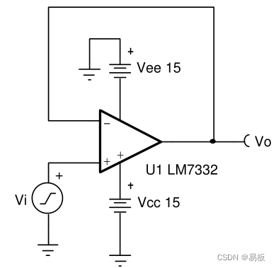 运放跟随器