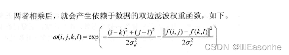 【计算机视觉】图像处理算法（线性滤波篇）