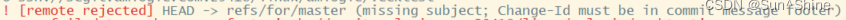 git/gerrit<span style='color:red;'>使用</span><span style='color:red;'>遇到</span><span style='color:red;'>的</span><span style='color:red;'>问题</span>