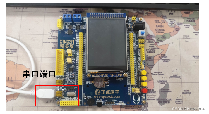 STM32---MDK工程创建