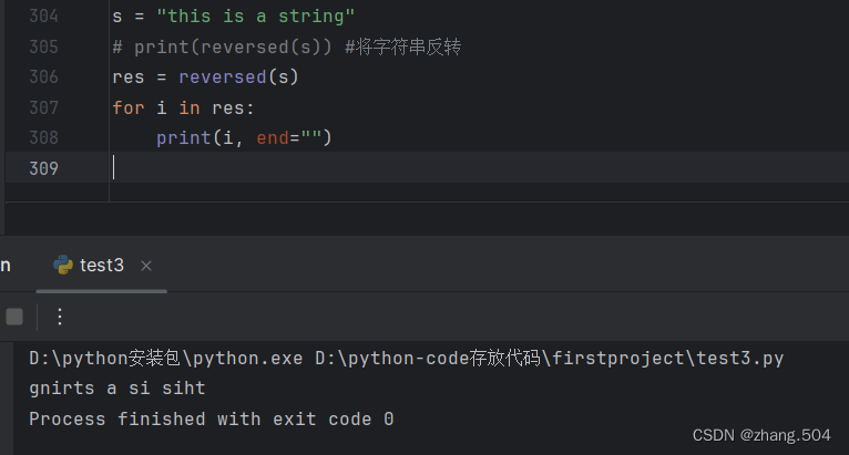 python--<span style='color:red;'>切片</span>