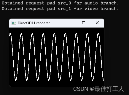 GStreamer学习笔记（八）——基础教程7：多线程和Pad可用性_gstreamer queue-CSDN博客