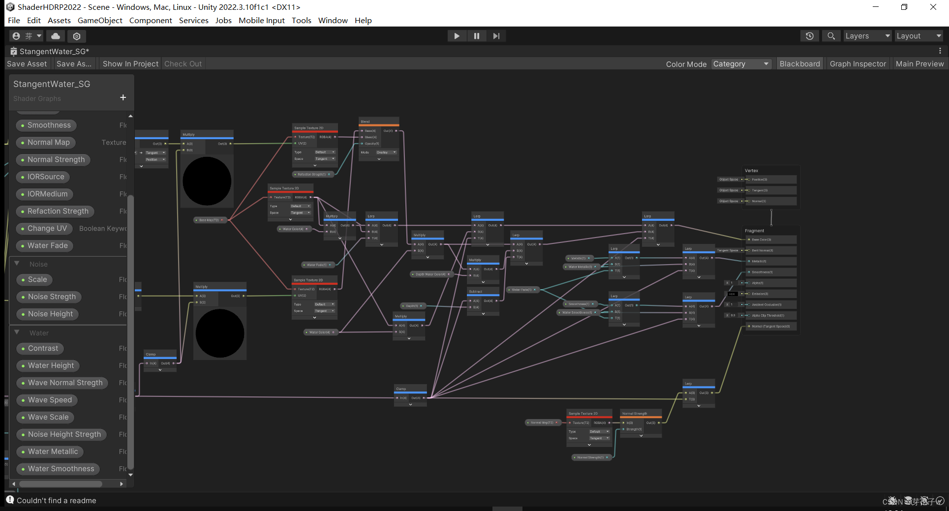 Unity ShaderGraph实现地面积水效果