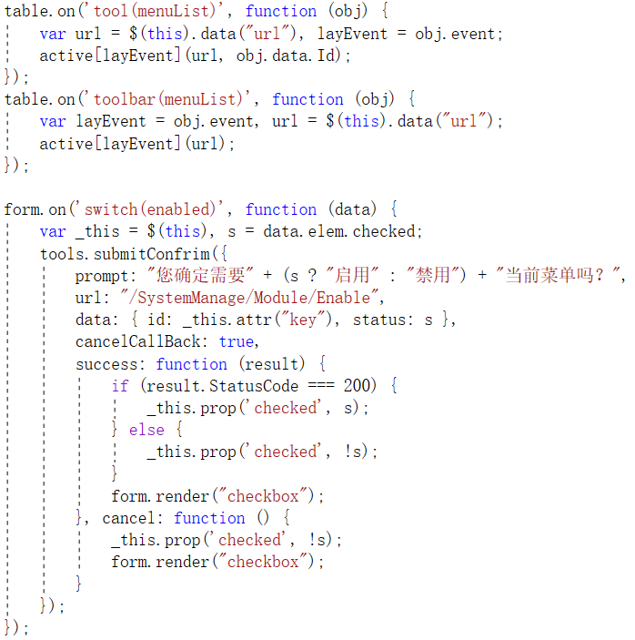 开源博客项目Blog .NET Core源码学习（26：App.Hosting项目结构分析-14）