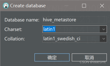 【hive】mysql数据库作为metastore，hive hiveserver2启动报错All is already granted by admin