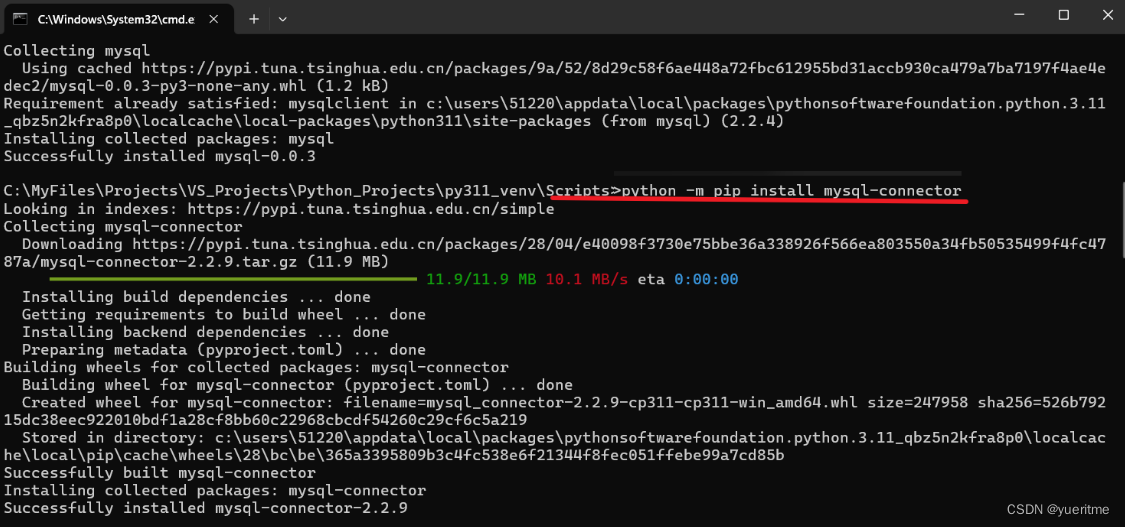 在Visual Studio Code中使用Python结合Faker库进行Mock数据_vscode-faker-CSDN博客