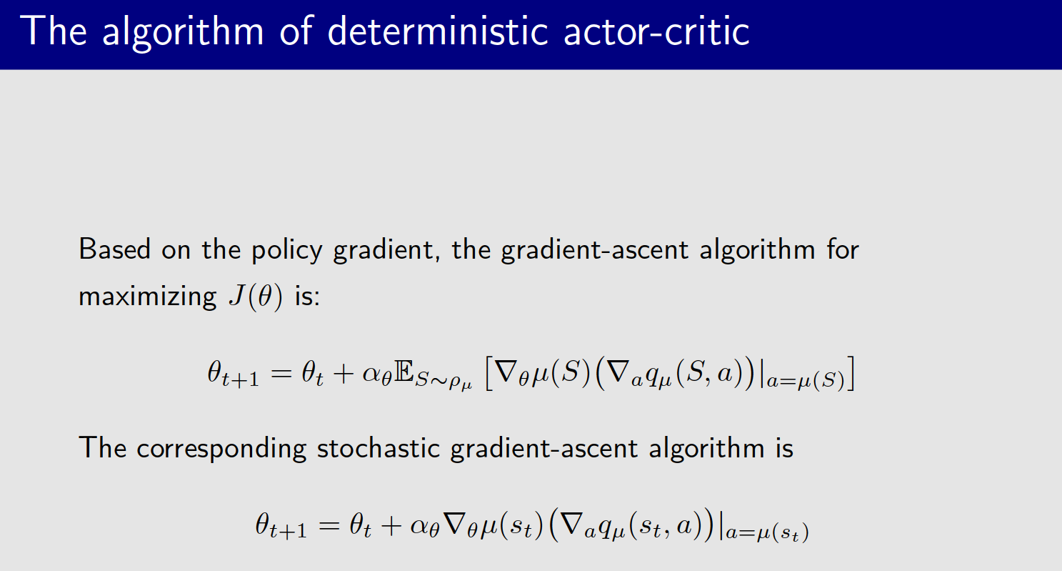 RL-赵-(十)-Actor-Critic03：DPG（Deterministic actor-critic）【Deterministic ...
