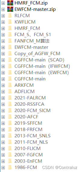 FCM系列代码