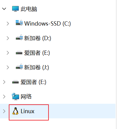【WSL】Windows下的Linux子系统使用方法指南