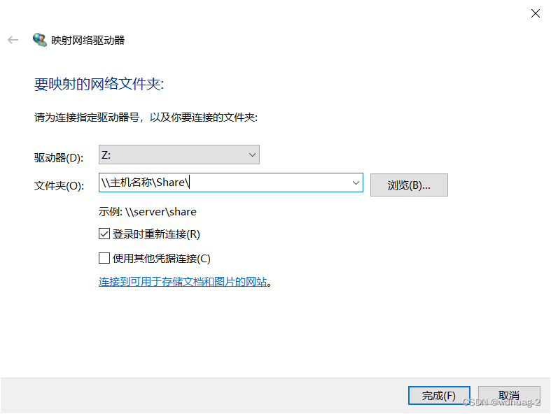 在离线单机或内网环境中快速安装Visual Studio 2022并还原用户设定