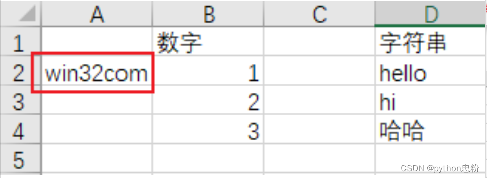 外链图片转存失败,源站可能有防盗链机制,建议将图片保存下来直接上传