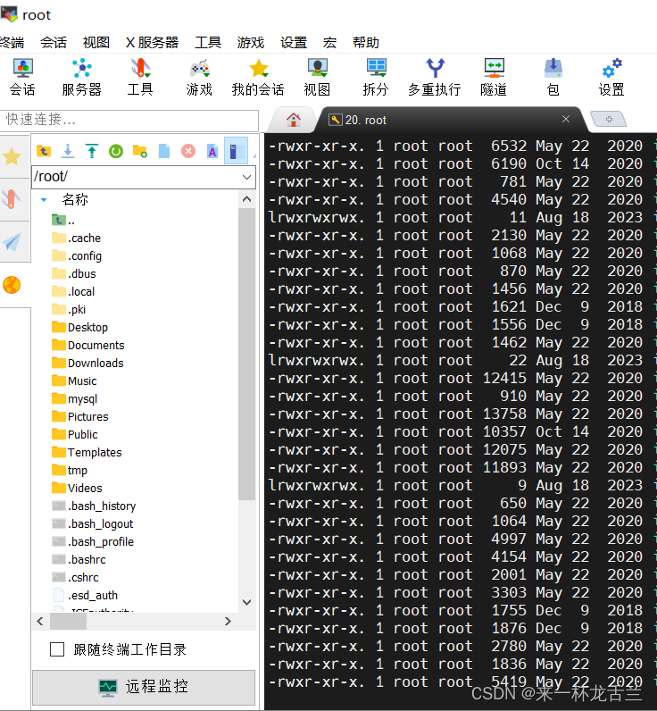 MobaXterm下载虚拟机SSH链接超时解决（保姆级踩坑）