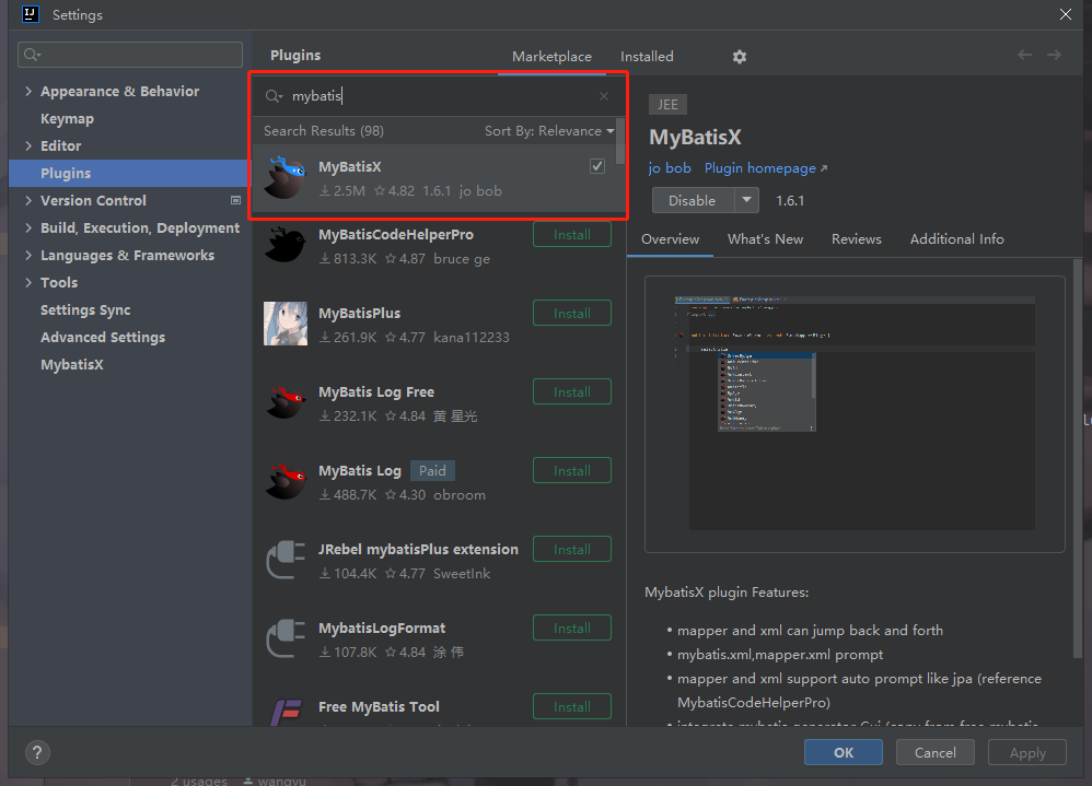 idea 找不到 Free MyBatis plugin