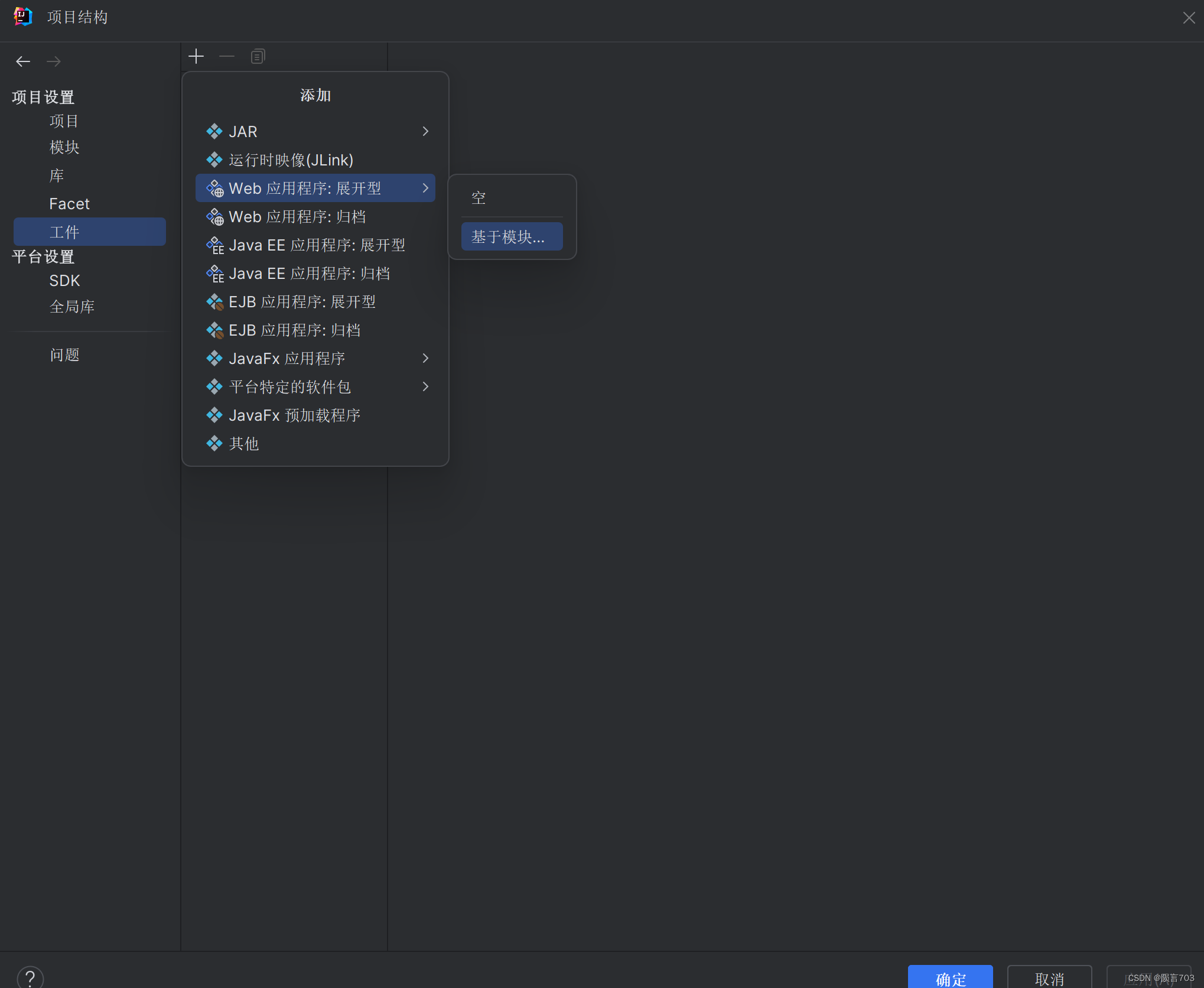 1e4256a07dd641a9bf2829990ffc85fa.png