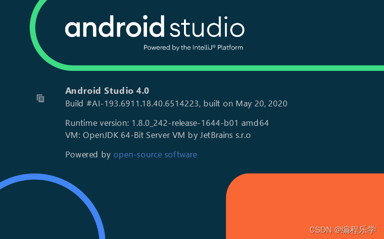 Android Studio如何创建尺寸大小及API通用的模拟器