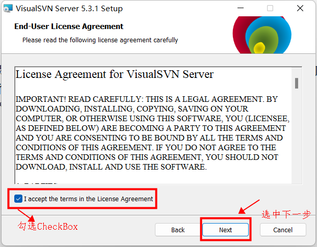 VisualSVN Server的安装全过程