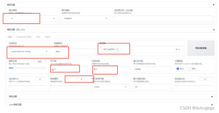 外链图片转存失败,源站可能有防盗链机制,建议将图片保存下来直接上传