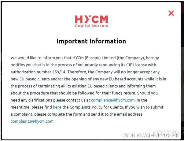 FX110网：HYCM Europe 放弃 CIF 许可证，停止接受欧盟客户