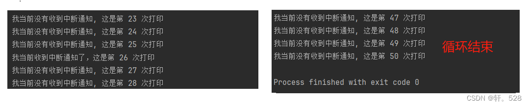 【多线程】认识Thread类及其常用方法