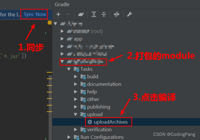 很老版本的Android Studio的截图了