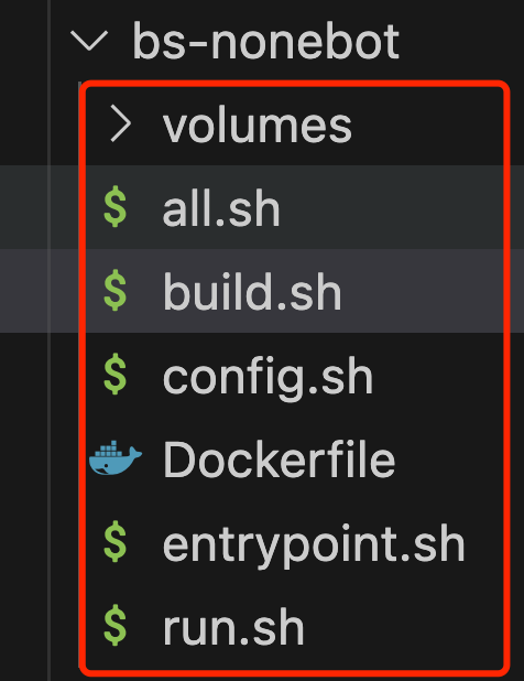 图1  脚本文件和 volumes 目录在同一目录下