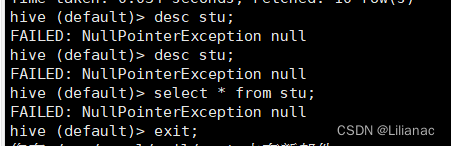 hive报错：FAILED: NullPointerException null