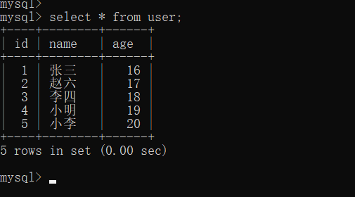 MySQL 使用 MyFlash 快速恢复误删除、误修改数据