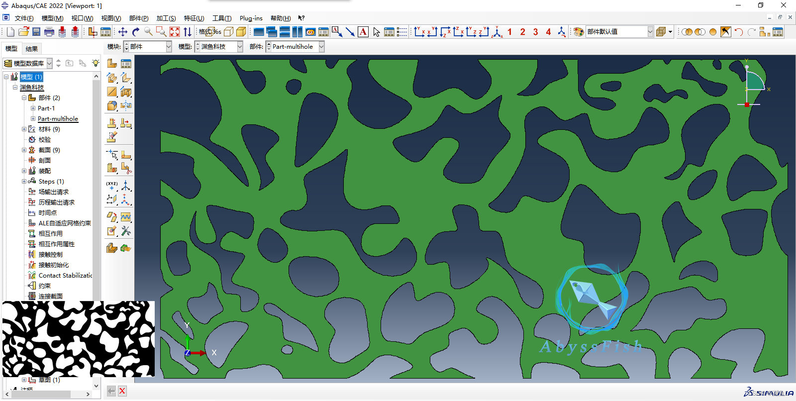 CAD 导入模块 - 在 COMSOL® 软件中导入 CAD 文件