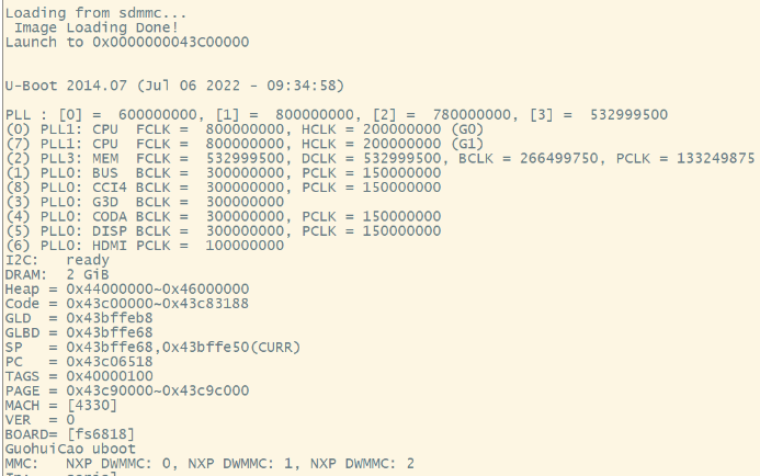 一文详细了解Bootloader